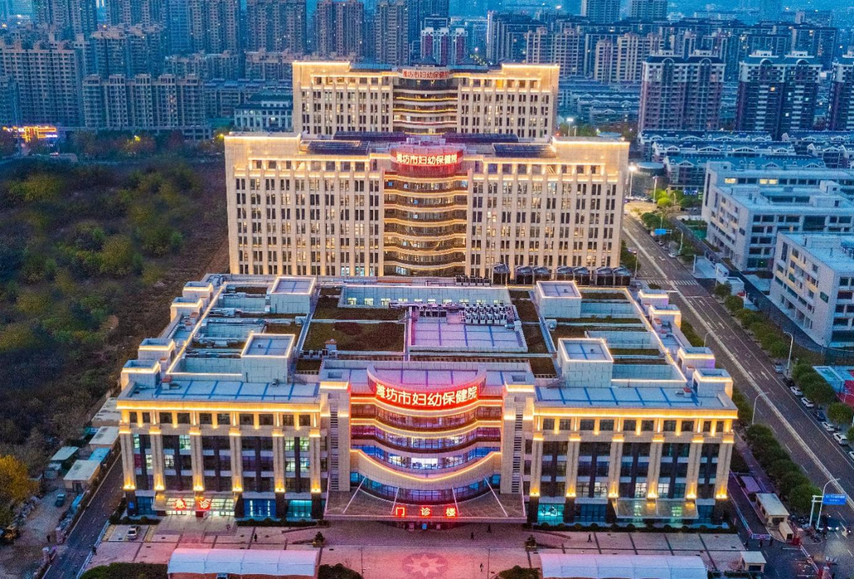 濰坊市婦女兒童健康中心病房樓、華大基因?qū)嶒?yàn)樓、門診醫(yī)技樓、地下車庫及附屬用房一期